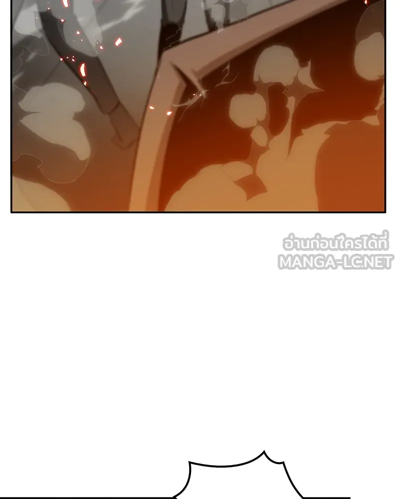 Omniscient Reader อ่านชะตาวันสิ้นโลก ตอนที่ 01 เริ่มบริการเก็บค่าธรรมเนียม (4 รูปที่ 48