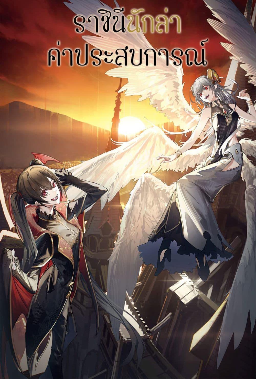 Manga-lc-com อ่านมังงะ อ่านการ์ตูน ออนไลน์ ฟรี Ougon no Keikenchi ตอนที่ 1 2 3 4 5 6 7 8 9 10 11 12 13 14 ฟรี ไม่มีโฆษณา Manga-lc - อ่าน มังงะ อ่าน การ์ตูน ออนไลน์ อ่านมังงะ ฟรี