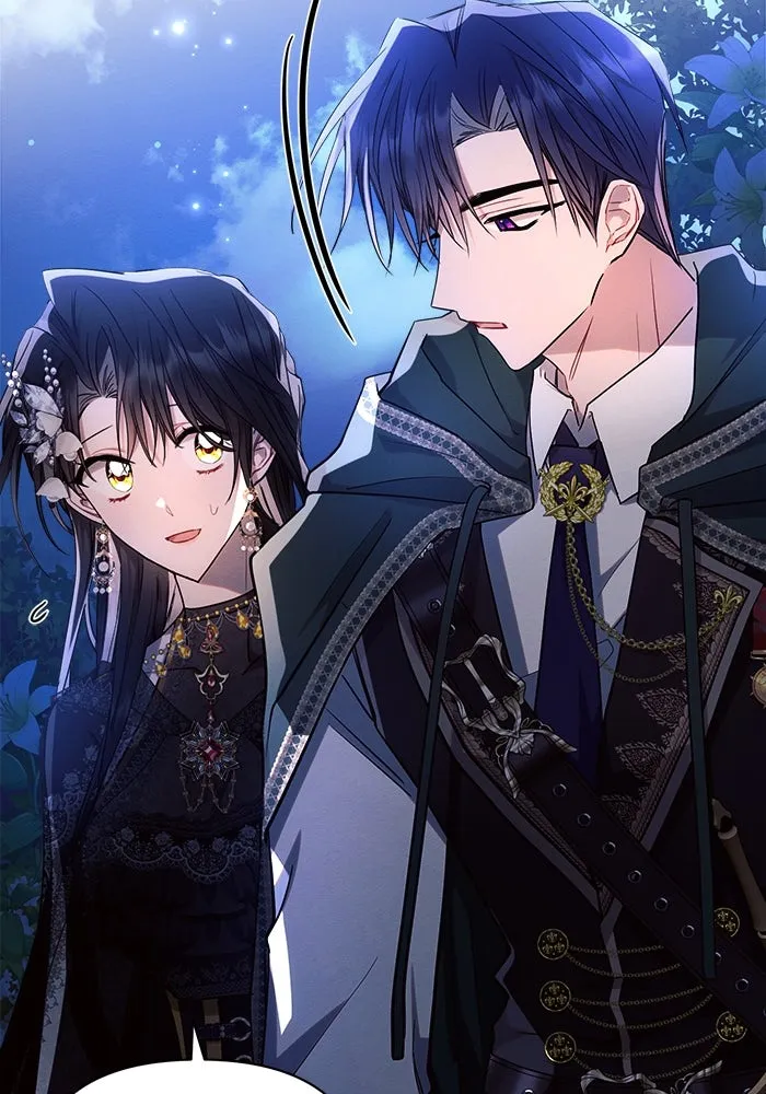 แอชสตาร์ต ตอนที่ 52 รูปที่ 43