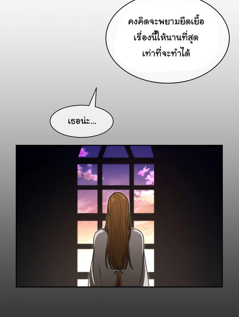Doujin-Lc- อ่าน โดจิน มังฮวา เกาหลี ญี่ปุ่น จีน แปลไทย Perfect Half ตอนที่ 1 2 3 4 5 6 7 8 9 10 11 12 13 14 ฟรี ไม่มีโฆษณา อ่าน โดจิน Manhwa เกาหลี ญี่ปุ่น จีน เรามีครบ คัดมาให้เน้นๆ โดจิน 18+ รับประกันความฟินโดย  Doujin Lc