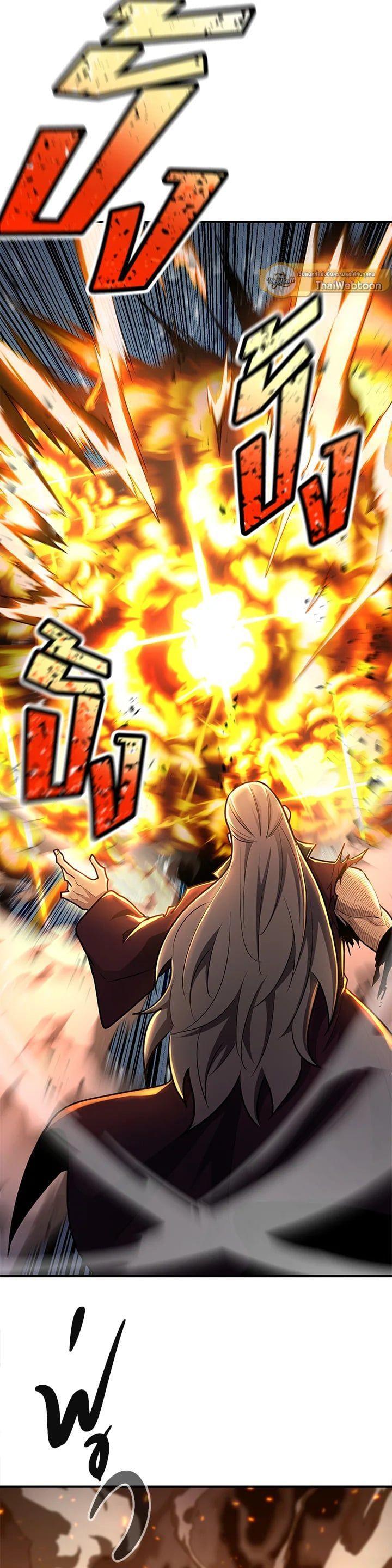 Manga-lc-com อ่านมังงะ อ่านการ์ตูน ออนไลน์ ฟรี Standard of Reincarnation ตอนที่ 1 2 3 4 5 6 7 8 9 10 11 12 13 14 ฟรี ไม่มีโฆษณา Manga-lc - อ่าน มังงะ อ่าน การ์ตูน ออนไลน์ อ่านมังงะ ฟรี