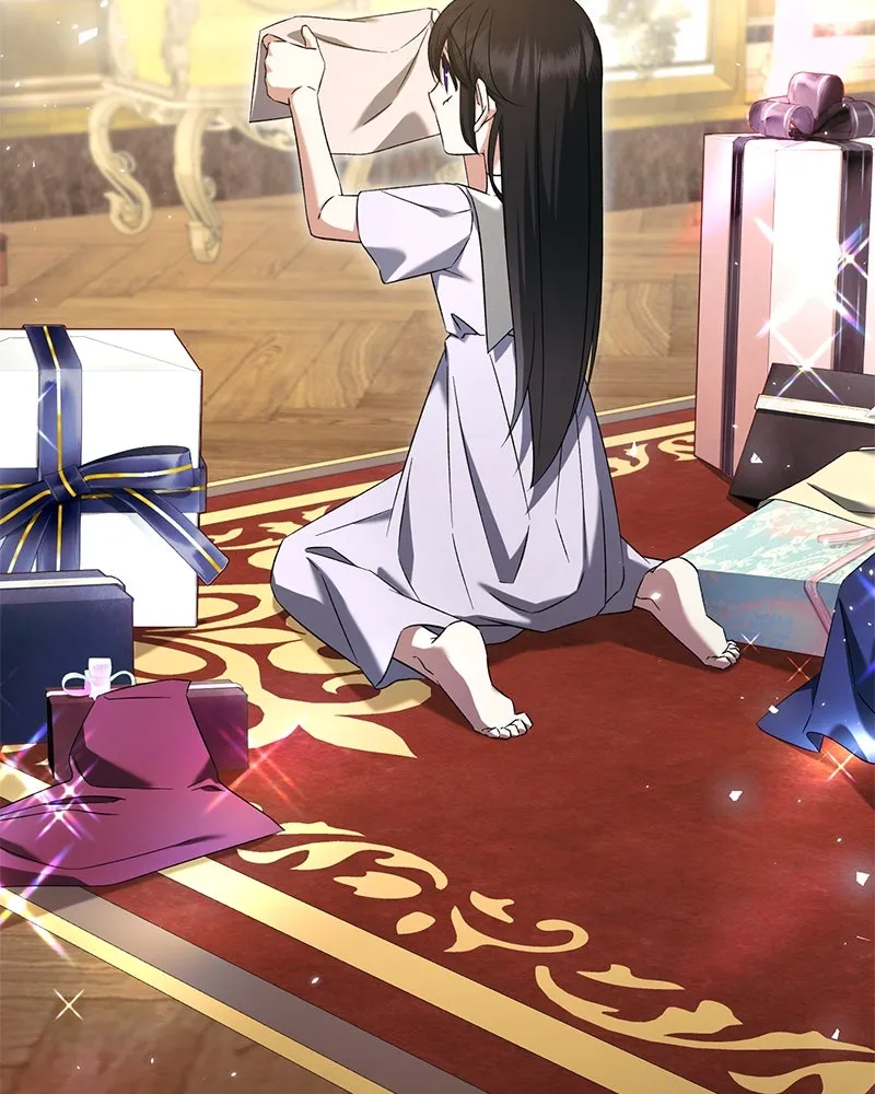 ภารกิจไล่ตามลุค บีเชล ตอนที่ 73 รูปที่ 88