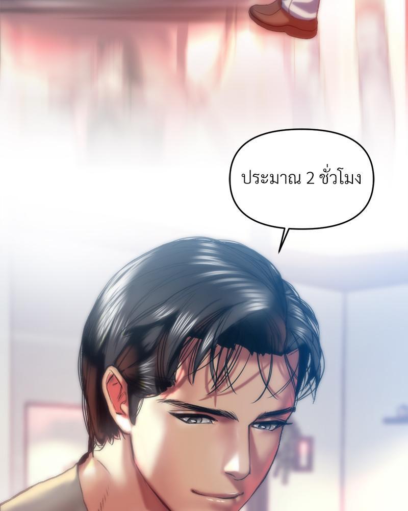 Doujin-Lc- อ่าน โดจิน มังฮวา เกาหลี ญี่ปุ่น จีน แปลไทย เมืองกระหายรัก ตอนที่ 1 2 3 4 5 6 7 8 9 10 11 12 13 14 ฟรี ไม่มีโฆษณา อ่าน โดจิน Manhwa เกาหลี ญี่ปุ่น จีน เรามีครบ คัดมาให้เน้นๆ โดจิน 18+ รับประกันความฟินโดย  Doujin Lc