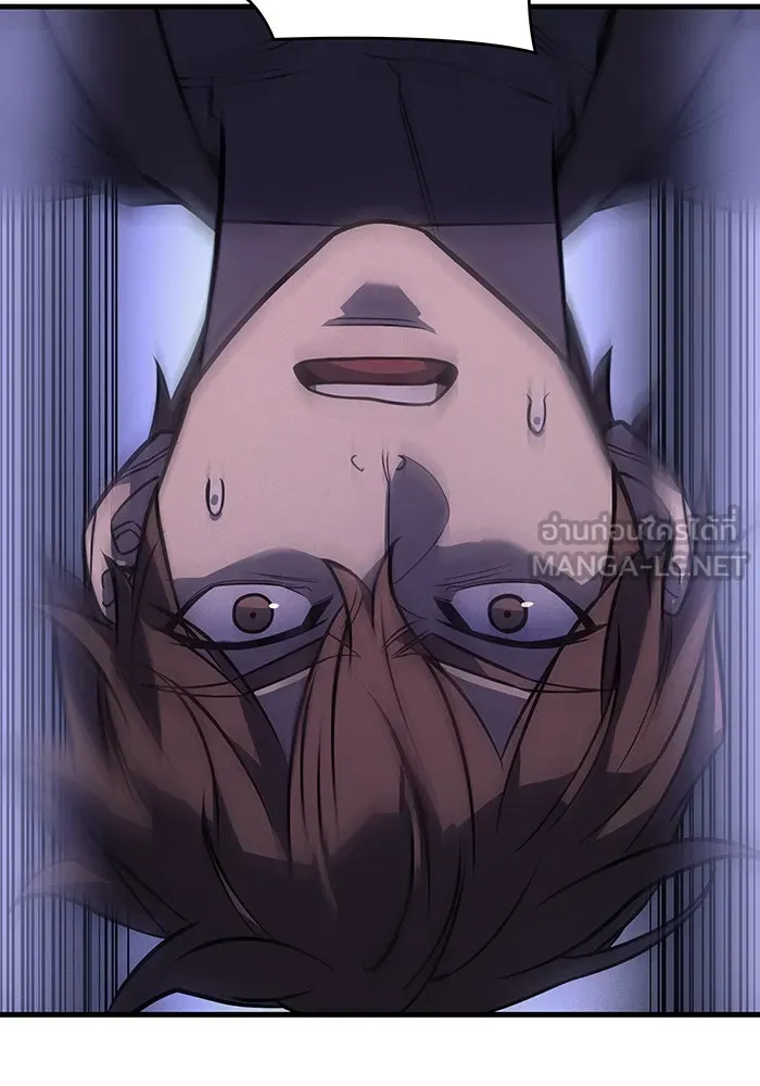 เกิดใหม่พร้อมพลังแห่งราชัน ตอนที่ 39 รูปที่ 138