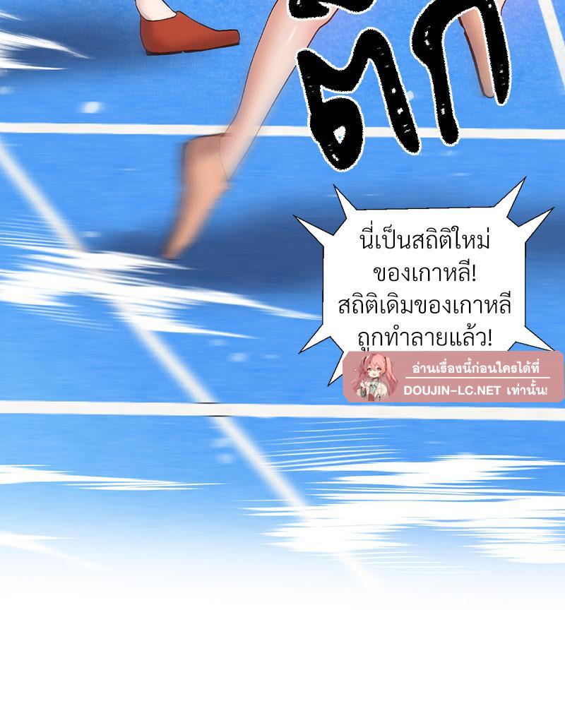 Doujin-Lc- อ่าน โดจิน มังฮวา เกาหลี ญี่ปุ่น จีน แปลไทย Family with Benefits ตอนที่ 1 2 3 4 5 6 7 8 9 10 11 12 13 14 ฟรี ไม่มีโฆษณา อ่าน โดจิน Manhwa เกาหลี ญี่ปุ่น จีน เรามีครบ คัดมาให้เน้นๆ โดจิน 18+ รับประกันความฟินโดย  Doujin Lc