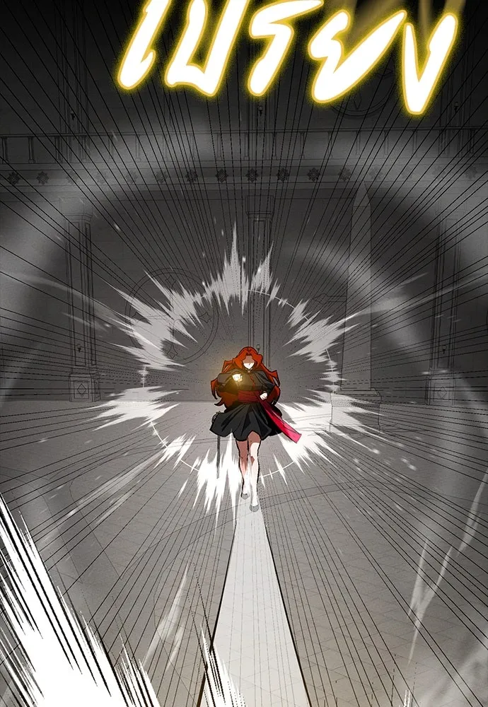 มือสังหารพันธุ์อมตะ ตอนที่ 54 รูปที่ 29