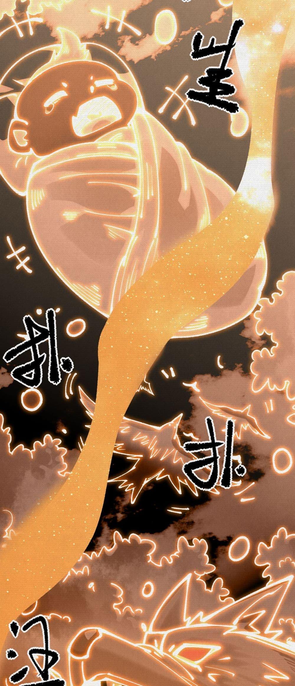 Manga-lc-com อ่านมังงะ อ่านการ์ตูน ออนไลน์ ฟรี Soul of Chi You ตอนที่ 1 2 3 4 5 6 7 8 9 10 11 12 13 14 ฟรี ไม่มีโฆษณา Manga-lc - อ่าน มังงะ อ่าน การ์ตูน ออนไลน์ อ่านมังงะ ฟรี