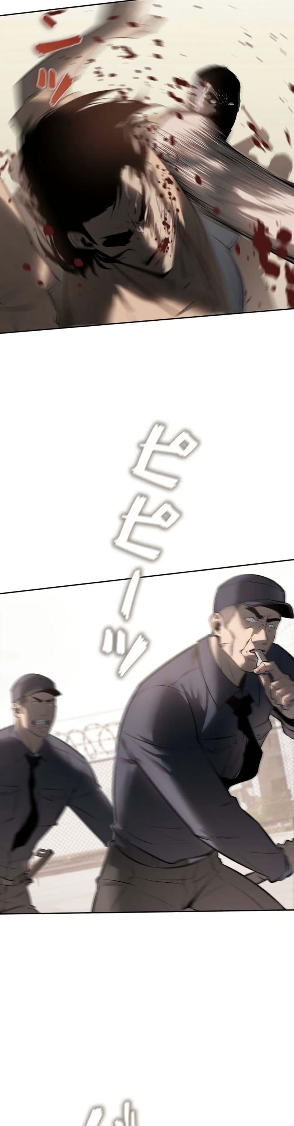 Manga-lc-com อ่านมังงะ อ่านการ์ตูน ออนไลน์ ฟรี Revenge of the Falsely Accused ตอนที่ 1 2 3 4 5 6 7 8 9 10 11 12 13 14 ฟรี ไม่มีโฆษณา Manga-lc - อ่าน มังงะ อ่าน การ์ตูน ออนไลน์ อ่านมังงะ ฟรี