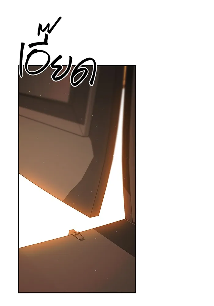 ห้องนอนลับของเจ้าหญิงต้องสาป ตอนที่ 127 คำปฏิญาณของเหล่าอัศวินแดง รูปที่ 59