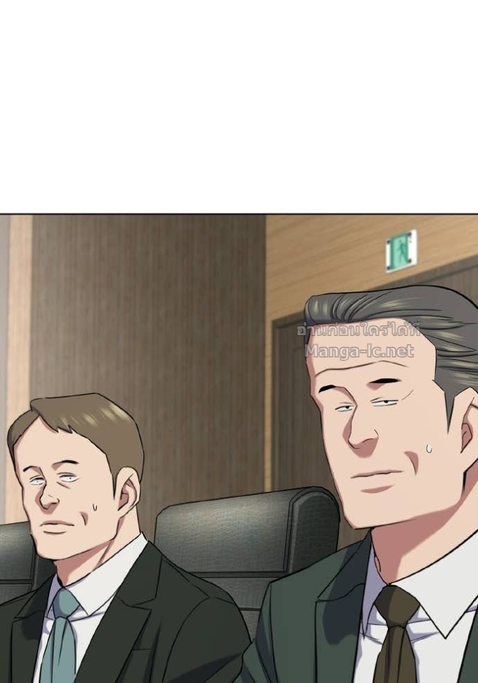 Doujin-Lc- อ่าน โดจิน มังฮวา เกาหลี ญี่ปุ่น จีน แปลไทย Reborn Rich ตอนที่ 1 2 3 4 5 6 7 8 9 10 11 12 13 14 ฟรี ไม่มีโฆษณา อ่าน โดจิน Manhwa เกาหลี ญี่ปุ่น จีน เรามีครบ คัดมาให้เน้นๆ โดจิน 18+ รับประกันความฟินโดย Doujin Lc