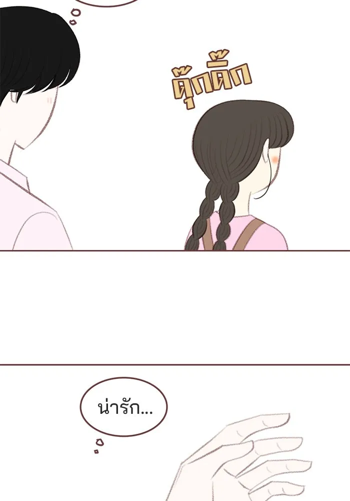 เพียงลมหนาว ตอนที่ บทส่งท้าย รูปที่ 41