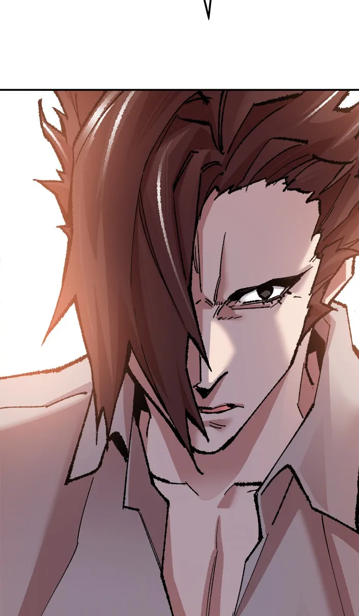 ยอดคนเลเวลทะลุ ตอนที่ 46 คนในพื้นที่ (2) รูปที่ 154