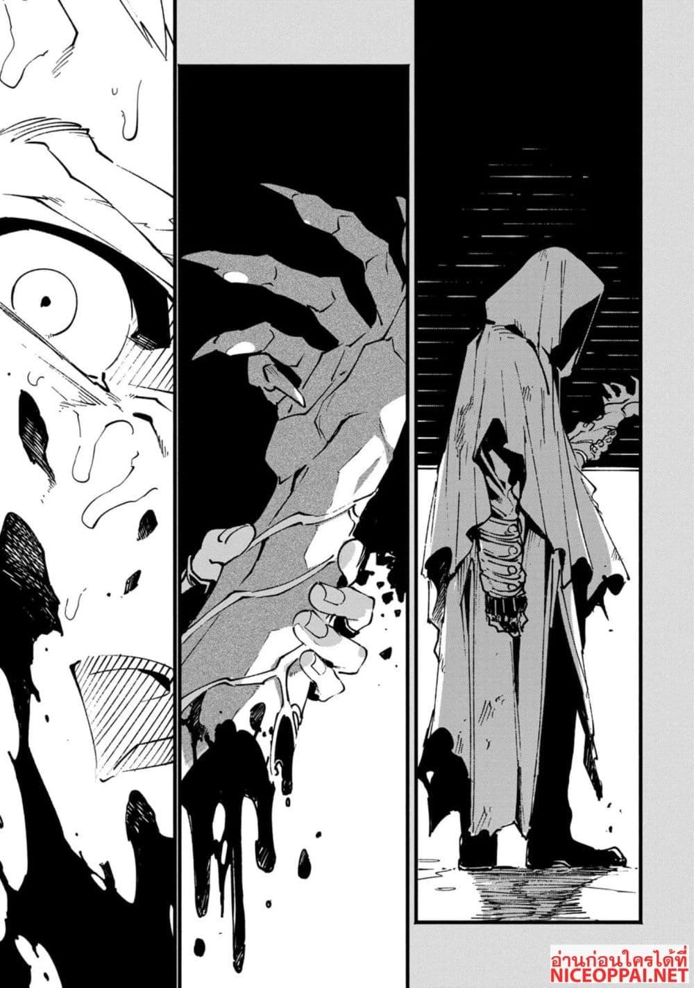 Manga-lc-com อ่านมังงะ อ่านการ์ตูน ออนไลน์ ฟรี Devil May Cry 5 -Visions of V- ตอนที่ 1 2 3 4 5 6 7 8 9 10 11 12 13 14 ฟรี ไม่มีโฆษณา Manga-lc - อ่าน มังงะ อ่าน การ์ตูน ออนไลน์ อ่านมังงะ ฟรี