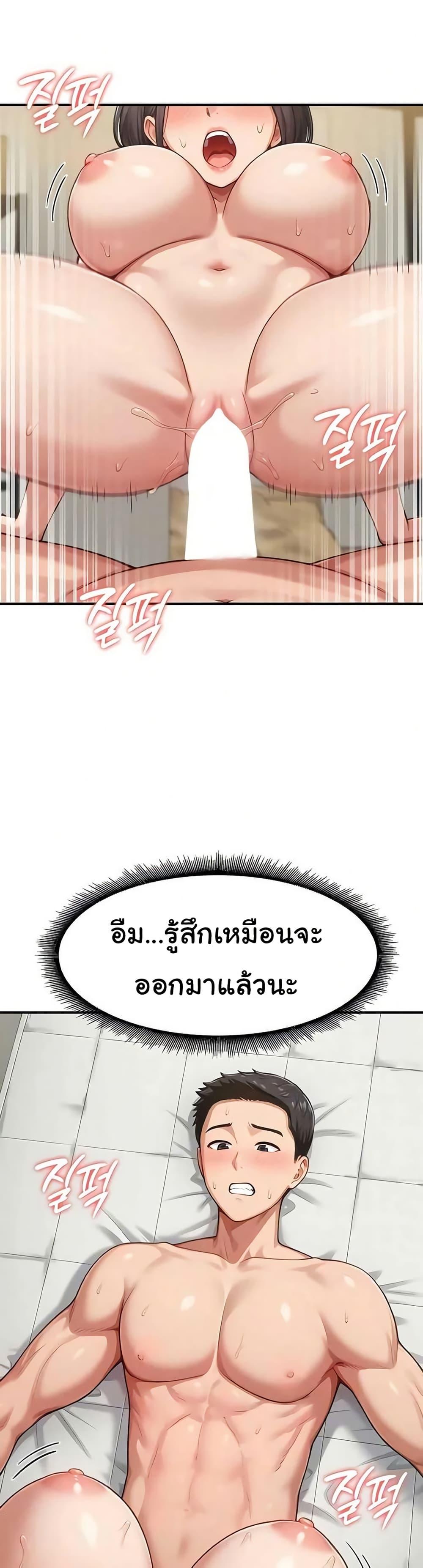 Doujin-Lc- อ่าน โดจิน มังฮวา เกาหลี ญี่ปุ่น จีน แปลไทย Women’s Army ตอนที่ 1 2 3 4 5 6 7 8 9 10 11 12 13 14 ฟรี ไม่มีโฆษณา อ่าน โดจิน Manhwa เกาหลี ญี่ปุ่น จีน เรามีครบ คัดมาให้เน้นๆ โดจิน 18+ รับประกันความฟินโดย  Doujin Lc