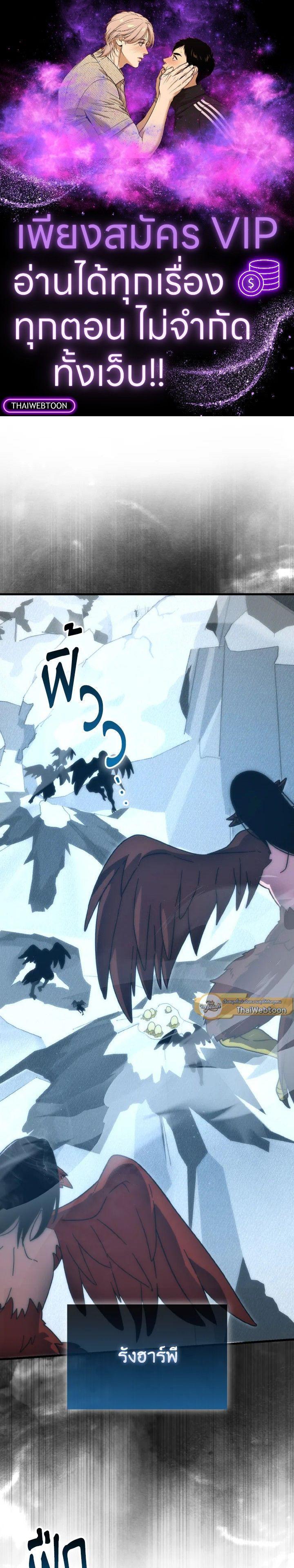 Manga-lc-com อ่านมังงะ อ่านการ์ตูน ออนไลน์ ฟรี The Demon King Levels Up ตอนที่ 1 2 3 4 5 6 7 8 9 10 11 12 13 14 ฟรี ไม่มีโฆษณา Manga-lc - อ่าน มังงะ อ่าน การ์ตูน ออนไลน์ อ่านมังงะ ฟรี