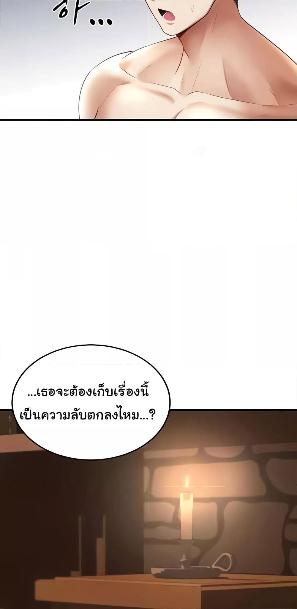 Doujin-Lc- อ่าน โดจิน มังฮวา เกาหลี ญี่ปุ่น จีน แปลไทย The Warrior Became an Academy Professor After Divorce ตอนที่ 1 2 3 4 5 6 7 8 9 10 11 12 13 14 ฟรี ไม่มีโฆษณา อ่าน โดจิน Manhwa เกาหลี ญี่ปุ่น จีน เรามีครบ คัดมาให้เน้นๆ โดจิน 18+ รับประกันความฟินโดย  Doujin Lc