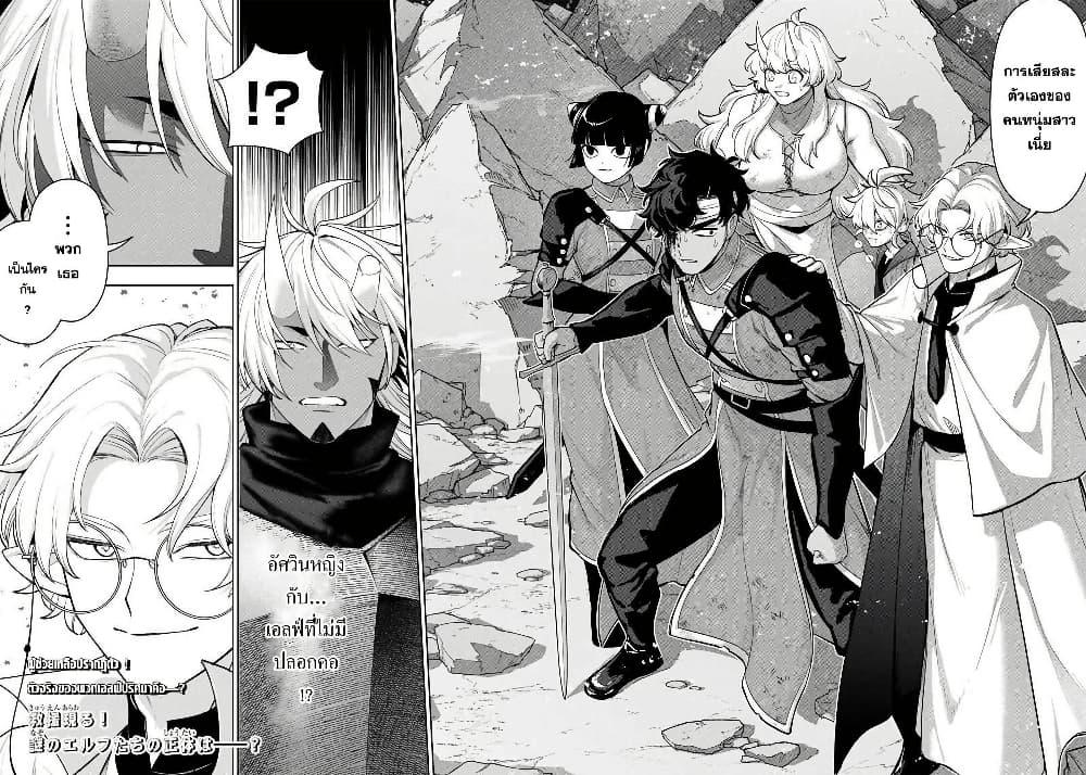 Manga-lc-com อ่านมังงะ อ่านการ์ตูน ออนไลน์ ฟรี Robrave ตอนที่ 1 2 3 4 5 6 7 8 9 10 11 12 13 14 ฟรี ไม่มีโฆษณา Manga-lc - อ่าน มังงะ อ่าน การ์ตูน ออนไลน์ อ่านมังงะ ฟรี