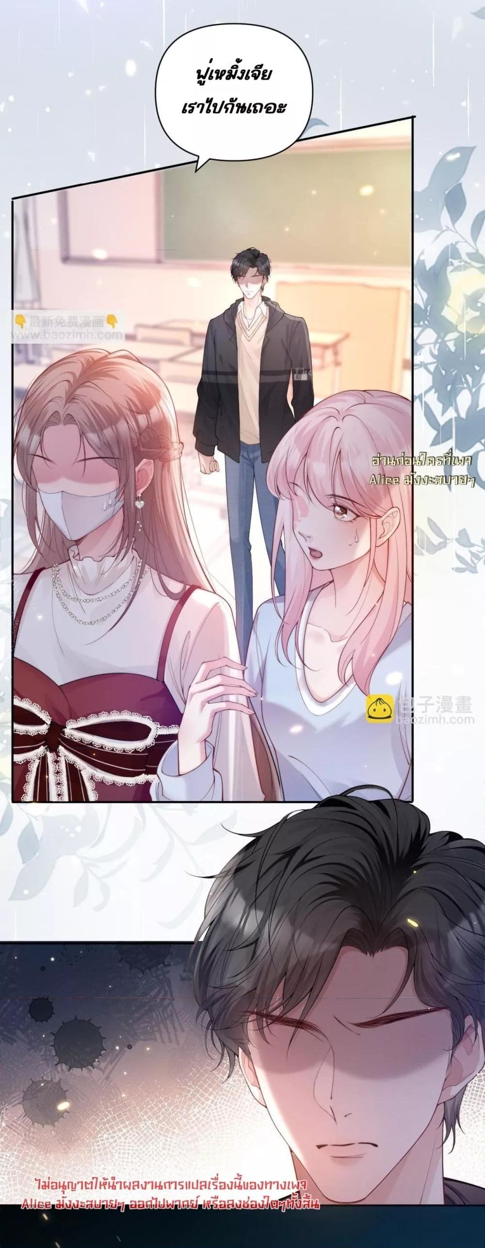 Manga-lc-com อ่านมังงะ อ่านการ์ตูน ออนไลน์ ฟรี TheRichLadyT ตอนที่ 1 2 3 4 5 6 7 8 9 10 11 12 13 14 ฟรี ไม่มีโฆษณา Manga-lc - อ่าน มังงะ อ่าน การ์ตูน ออนไลน์ อ่านมังงะ ฟรี