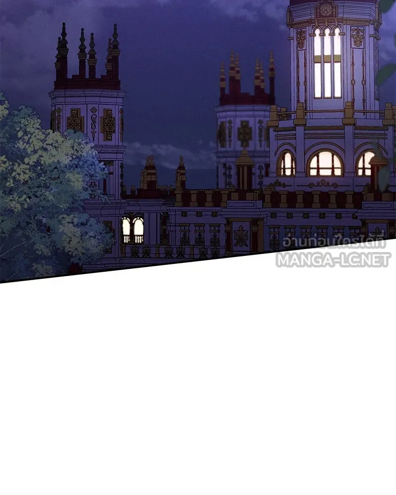 โอ้ ศัตรูที่รัก ตอนที่ 97 รูปที่ 114