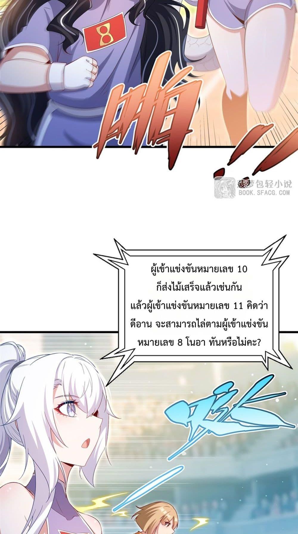 Manga-lc-com อ่านมังงะ อ่านการ์ตูน ออนไลน์ ฟรี MalevolentDrag ตอนที่ 1 2 3 4 5 6 7 8 9 10 11 12 13 14 ฟรี ไม่มีโฆษณา Manga-lc - อ่าน มังงะ อ่าน การ์ตูน ออนไลน์ อ่านมังงะ ฟรี