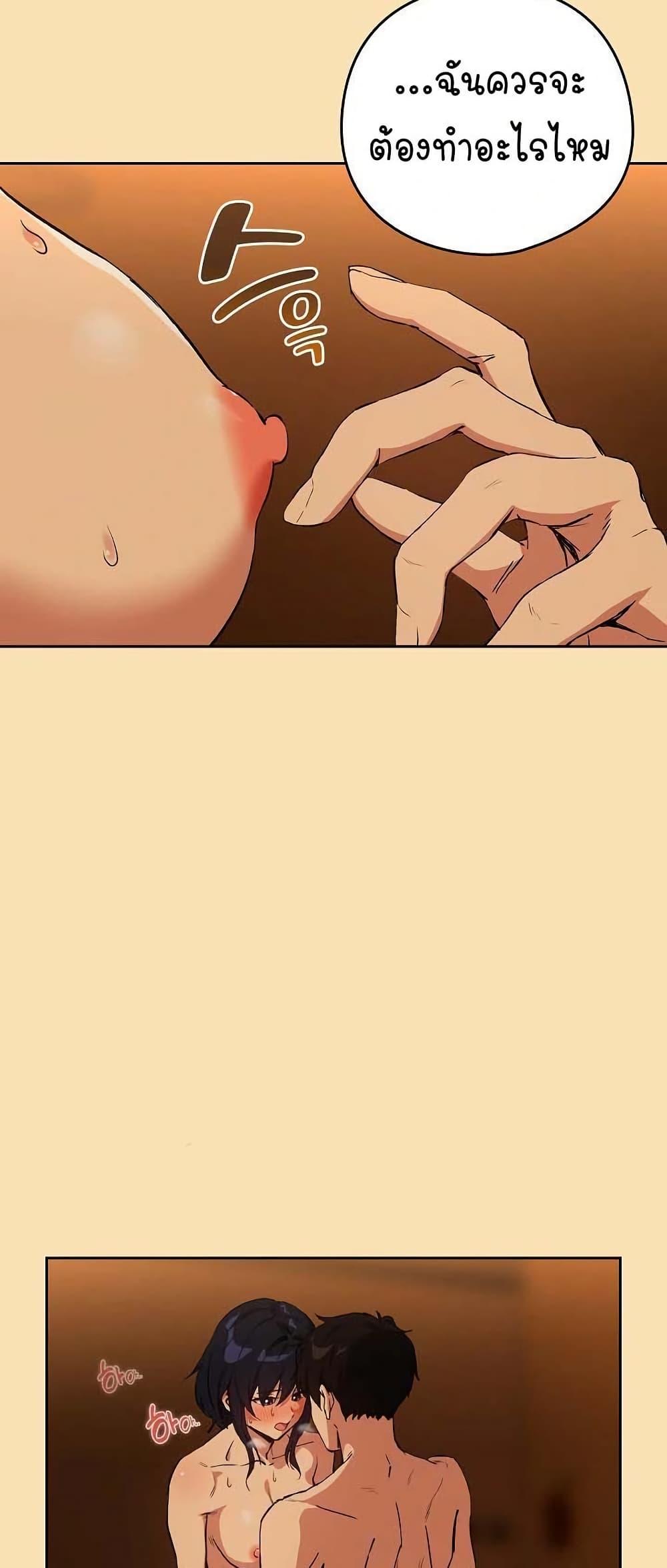 Doujin-Lc- อ่าน โดจิน มังฮวา เกาหลี ญี่ปุ่น จีน แปลไทย After Work Love ตอนที่ 1 2 3 4 5 6 7 8 9 10 11 12 13 14 ฟรี ไม่มีโฆษณา อ่าน โดจิน Manhwa เกาหลี ญี่ปุ่น จีน เรามีครบ คัดมาให้เน้นๆ โดจิน 18+ รับประกันความฟินโดย  Doujin Lc