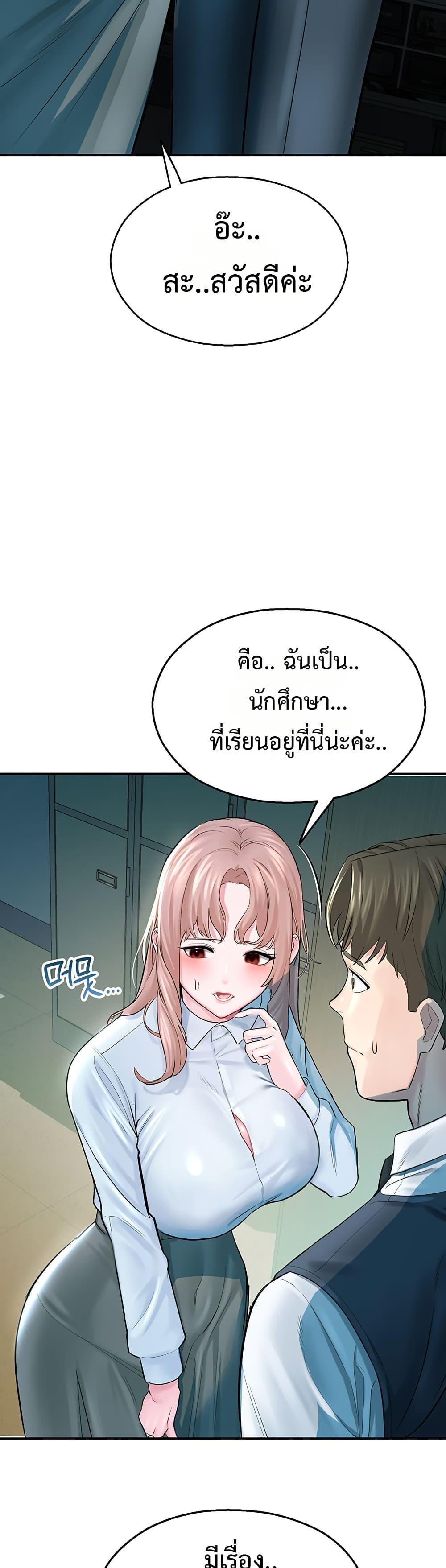 Doujin-Lc- อ่าน โดจิน มังฮวา เกาหลี ญี่ปุ่น จีน แปลไทย CCTV ตอนที่ 1 2 3 4 5 6 7 8 9 10 11 12 13 14 ฟรี ไม่มีโฆษณา อ่าน โดจิน Manhwa เกาหลี ญี่ปุ่น จีน เรามีครบ คัดมาให้เน้นๆ โดจิน 18+ รับประกันความฟินโดย  Doujin Lc