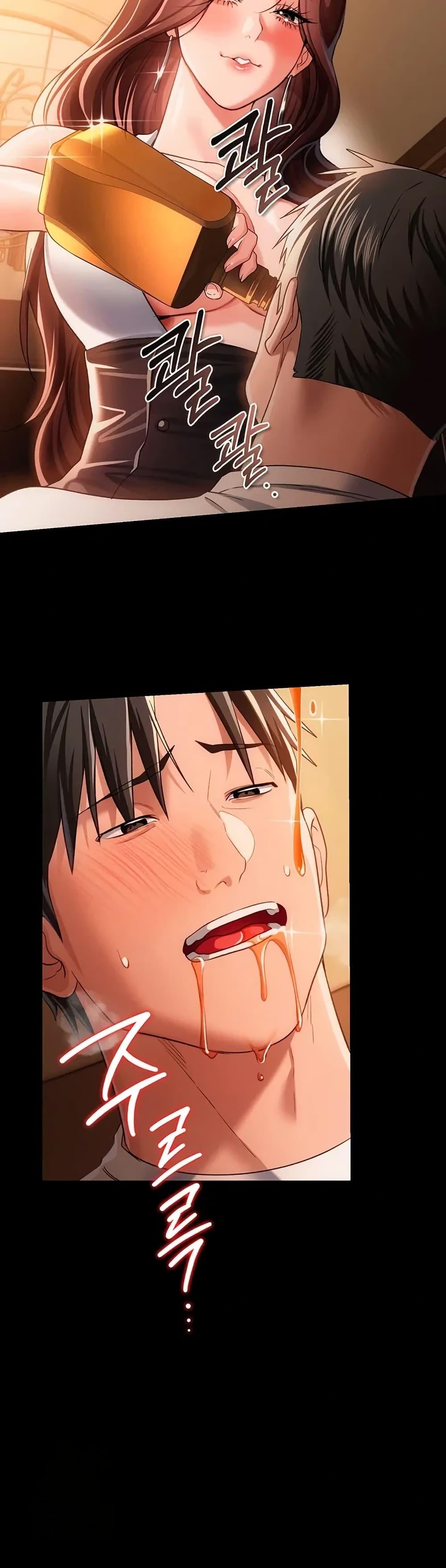 Doujin-Lc- อ่าน โดจิน มังฮวา เกาหลี ญี่ปุ่น จีน แปลไทย Risky Deals ตอนที่ 1 2 3 4 5 6 7 8 9 10 11 12 13 14 ฟรี ไม่มีโฆษณา อ่าน โดจิน Manhwa เกาหลี ญี่ปุ่น จีน เรามีครบ คัดมาให้เน้นๆ โดจิน 18+ รับประกันความฟินโดย  Doujin Lc