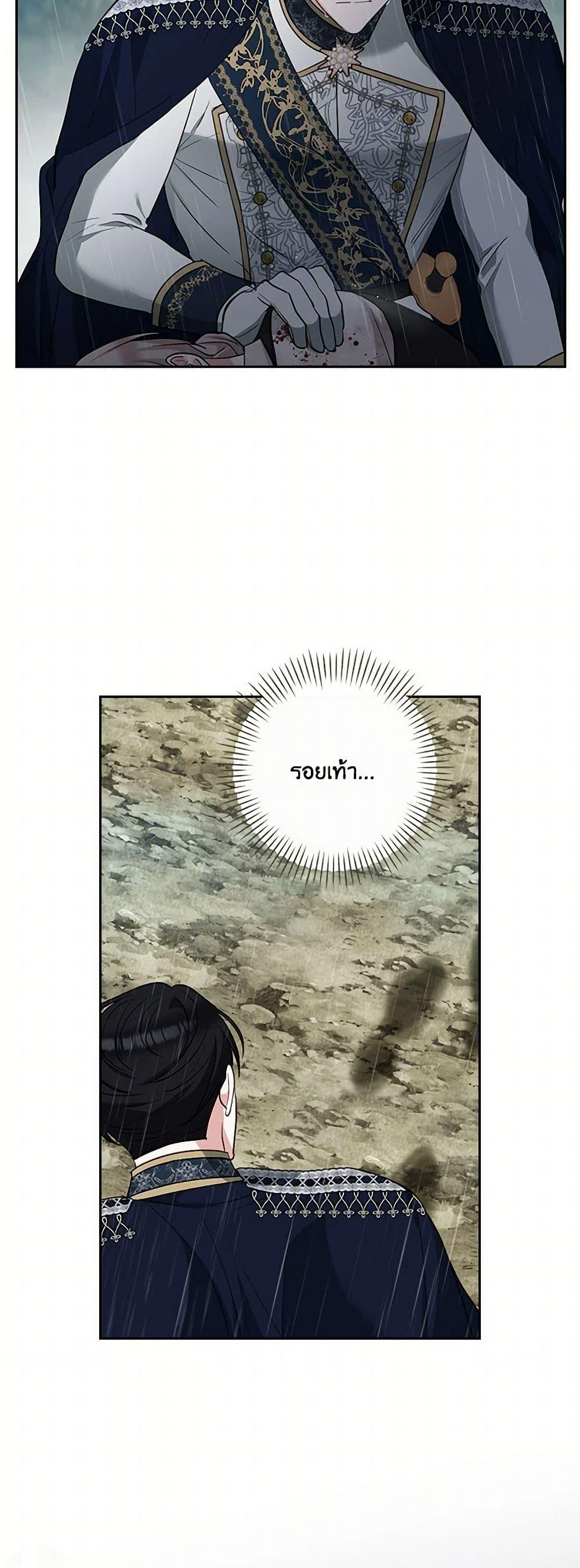 Manga-lc-com อ่านมังงะ อ่านการ์ตูน ออนไลน์ ฟรี Two Names of Night ตอนที่ 1 2 3 4 5 6 7 8 9 10 11 12 13 14 ฟรี ไม่มีโฆษณา Manga-lc - อ่าน มังงะ อ่าน การ์ตูน ออนไลน์ อ่านมังงะ ฟรี