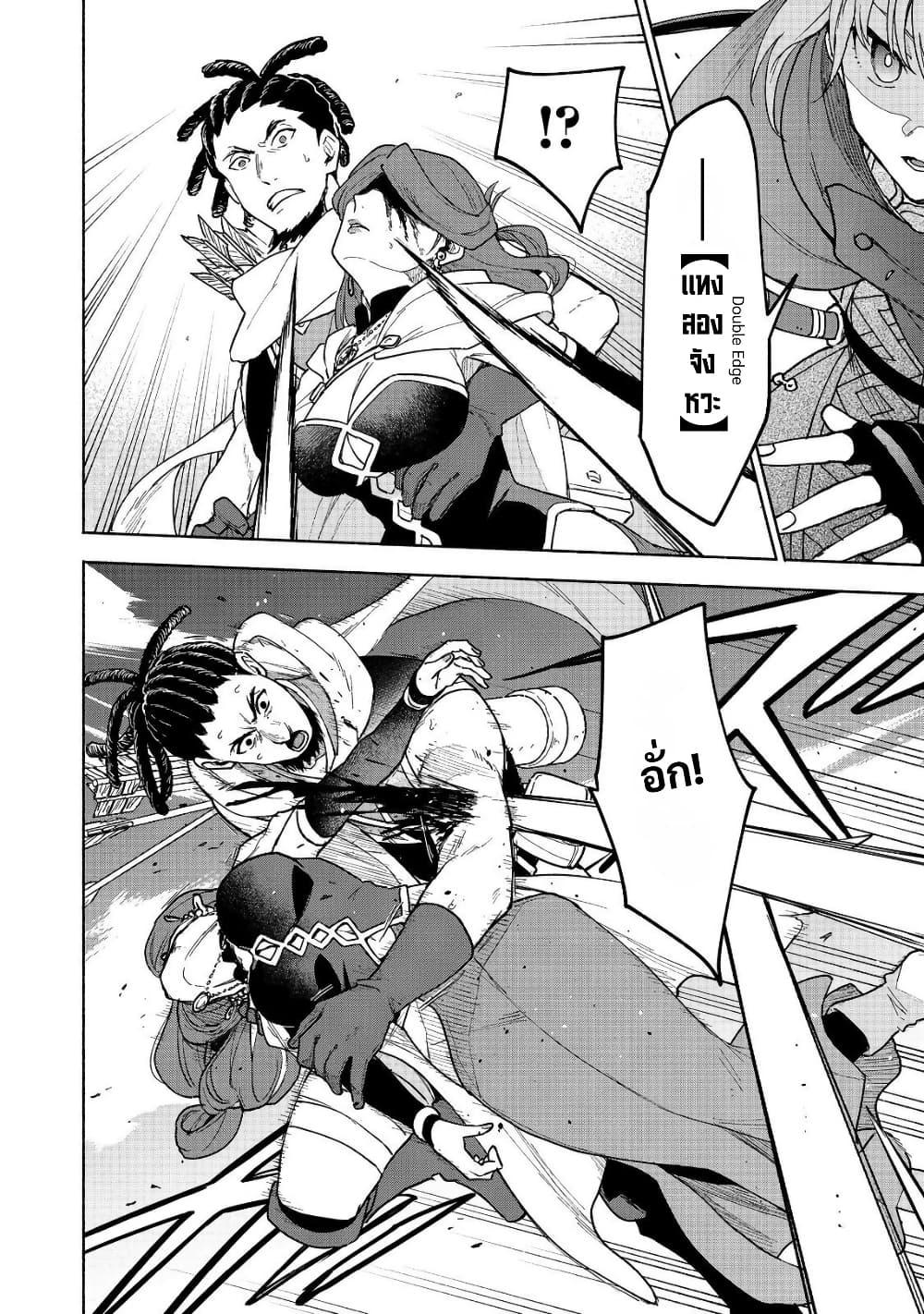 Manga-lc-com อ่านมังงะ อ่านการ์ตูน ออนไลน์ ฟรี Otome Game no Heroine de Saikyou Survival @COMIC ตอนที่ 1 2 3 4 5 6 7 8 9 10 11 12 13 14 ฟรี ไม่มีโฆษณา Manga-lc - อ่าน มังงะ อ่าน การ์ตูน ออนไลน์ อ่านมังงะ ฟรี