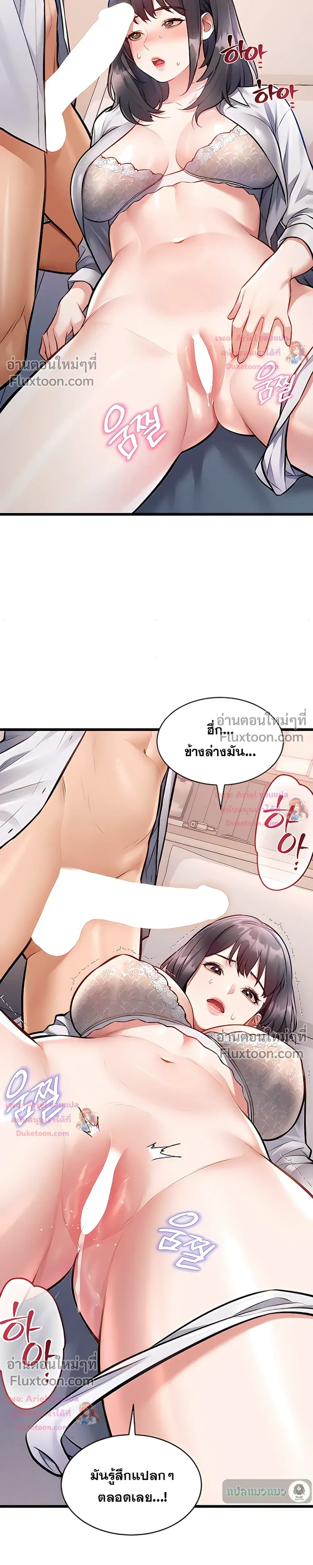 Doujin-Lc- อ่าน โดจิน มังฮวา เกาหลี ญี่ปุ่น จีน แปลไทย Each Building ตอนที่ 1 2 3 4 5 6 7 8 9 10 11 12 13 14 ฟรี ไม่มีโฆษณา อ่าน โดจิน Manhwa เกาหลี ญี่ปุ่น จีน เรามีครบ คัดมาให้เน้นๆ โดจิน 18+ รับประกันความฟินโดย  Doujin Lc