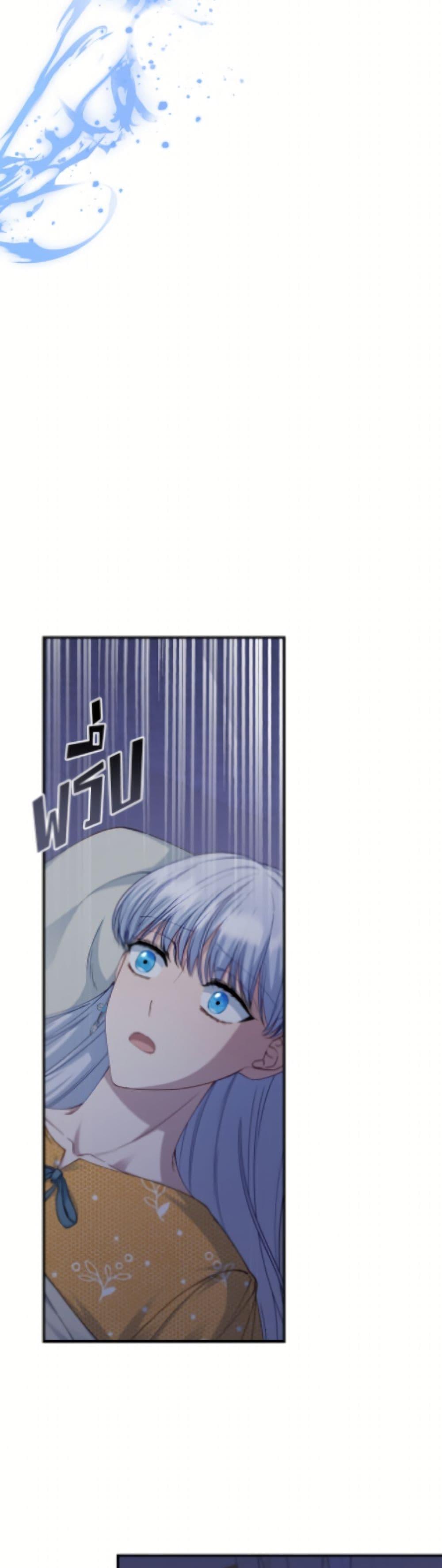 Manga-lc-com อ่านมังงะ อ่านการ์ตูน ออนไลน์ ฟรี Fakes Don’t Want To Be Real ตอนที่ 1 2 3 4 5 6 7 8 9 10 11 12 13 14 ฟรี ไม่มีโฆษณา Manga-lc - อ่าน มังงะ อ่าน การ์ตูน ออนไลน์ อ่านมังงะ ฟรี