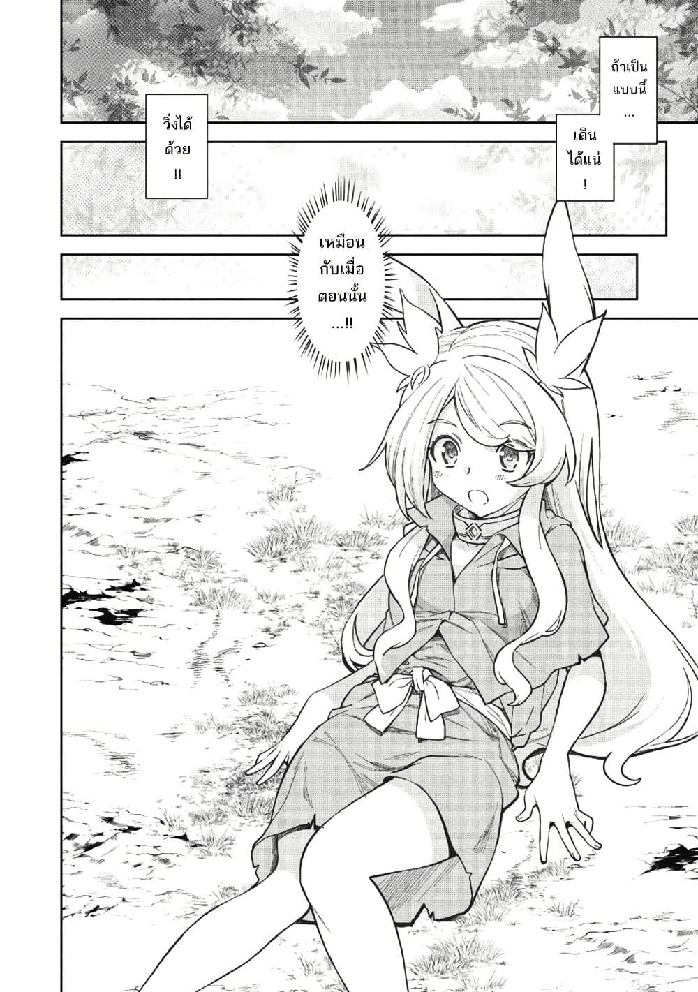 Manga-lc-com อ่านมังงะ อ่านการ์ตูน ออนไลน์ ฟรี Magan to Dangan o Tsukatte Isekai o Buchinuku! ตอนที่ 1 2 3 4 5 6 7 8 9 10 11 12 13 14 ฟรี ไม่มีโฆษณา Manga-lc - อ่าน มังงะ อ่าน การ์ตูน ออนไลน์ อ่านมังงะ ฟรี