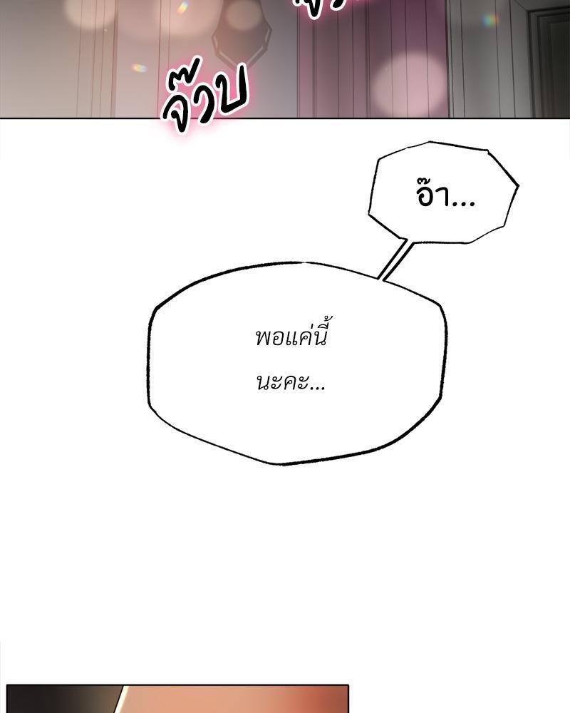 Doujin-Lc- อ่าน โดจิน มังฮวา เกาหลี ญี่ปุ่น จีน แปลไทย Do You Like to Exerc ตอนที่ 1 2 3 4 5 6 7 8 9 10 11 12 13 14 ฟรี ไม่มีโฆษณา อ่าน โดจิน Manhwa เกาหลี ญี่ปุ่น จีน เรามีครบ คัดมาให้เน้นๆ โดจิน 18+ รับประกันความฟินโดย  Doujin Lc