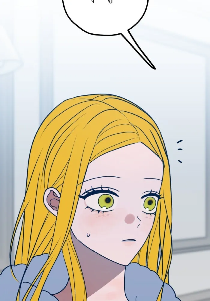 รักนี้ไม่มีรีไซเคิล ตอนที่ 62 รูปที่ 29