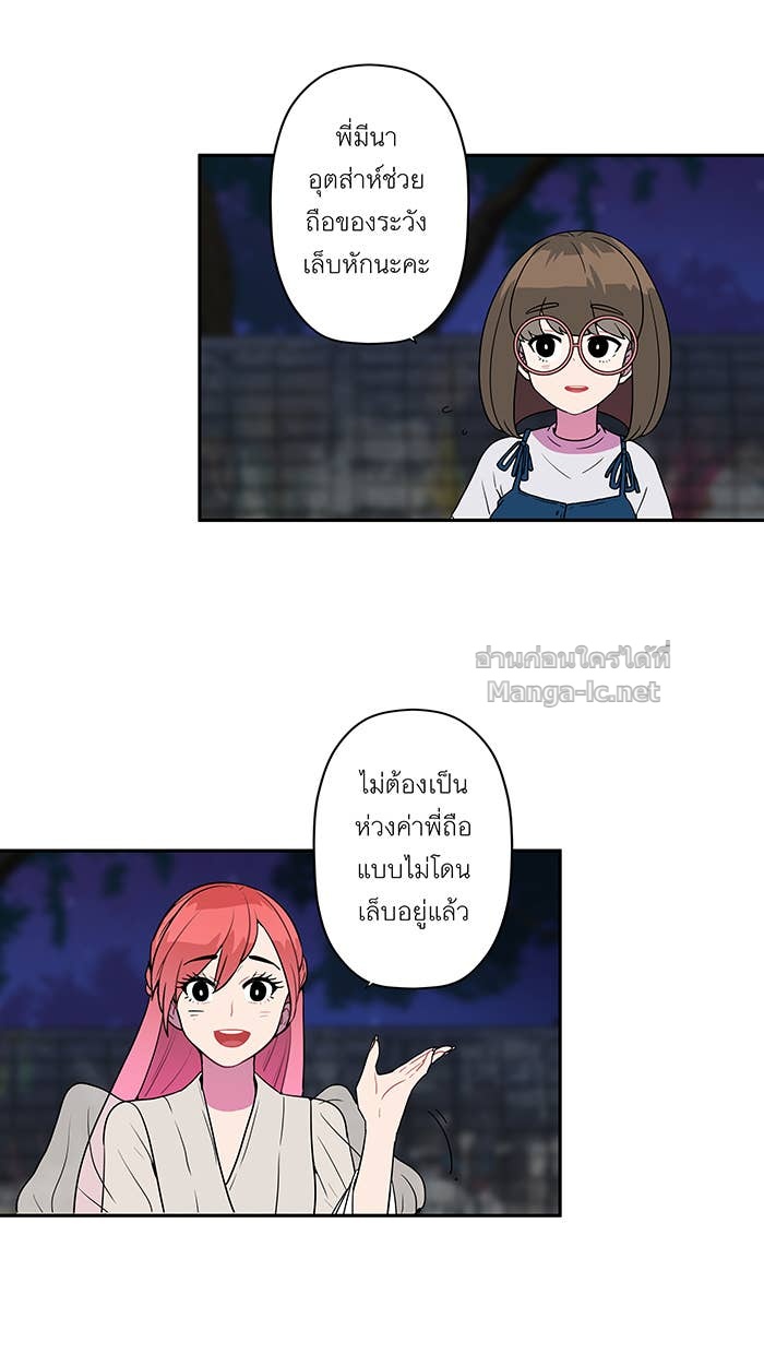 Doujin-Lc- อ่าน โดจิน มังฮวา เกาหลี ญี่ปุ่น จีน แปลไทย Take My Money รักนี้...มีเปย์ ตอนที่ 1 2 3 4 5 6 7 8 9 10 11 12 13 14 ฟรี ไม่มีโฆษณา อ่าน โดจิน Manhwa เกาหลี ญี่ปุ่น จีน เรามีครบ คัดมาให้เน้นๆ โดจิน 18+ รับประกันความฟินโดย Doujin Lc
