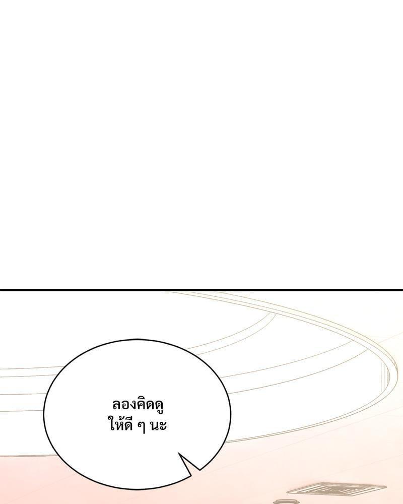 Doujin-Lc- อ่าน โดจิน มังฮวา เกาหลี ญี่ปุ่น จีน แปลไทย Herbal Love Story ตอนที่ 1 2 3 4 5 6 7 8 9 10 11 12 13 14 ฟรี ไม่มีโฆษณา อ่าน โดจิน Manhwa เกาหลี ญี่ปุ่น จีน เรามีครบ คัดมาให้เน้นๆ โดจิน 18+ รับประกันความฟินโดย  Doujin Lc