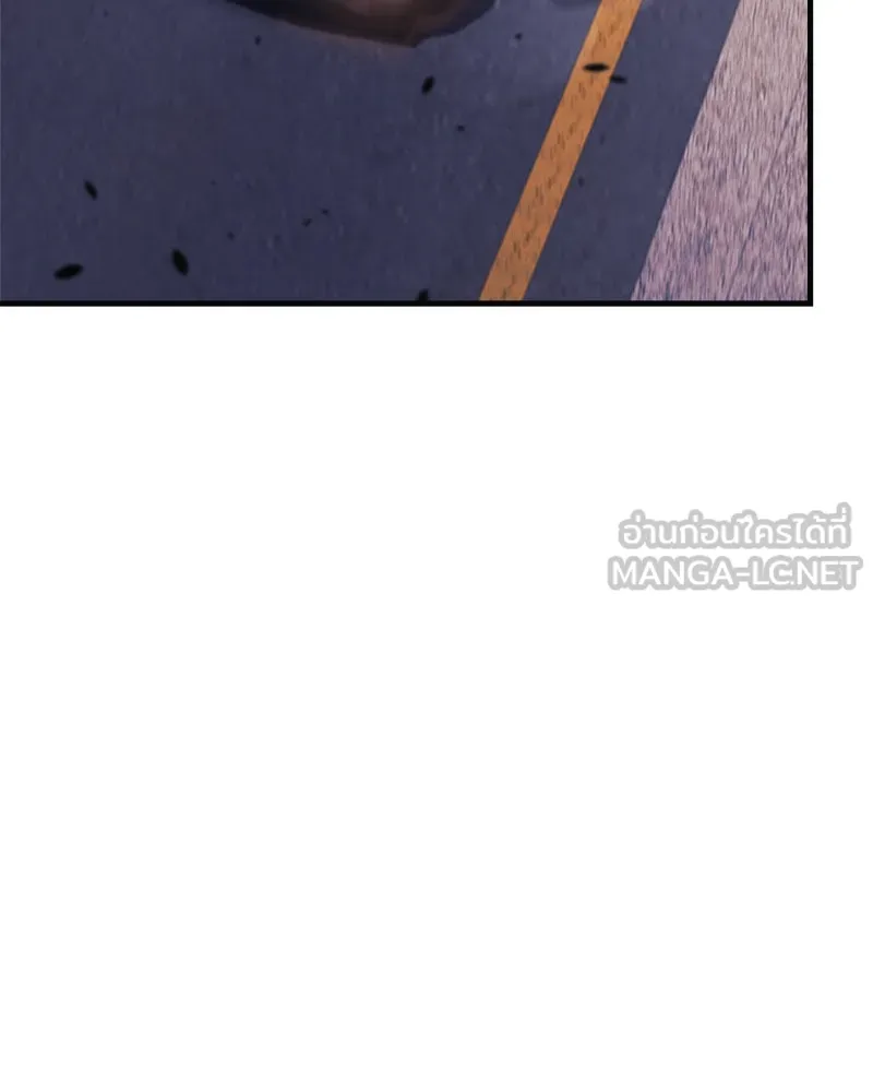 สัปดาห์นี้งดอัปตอนใหม่ ตอนที่ 63 รูปที่ 114