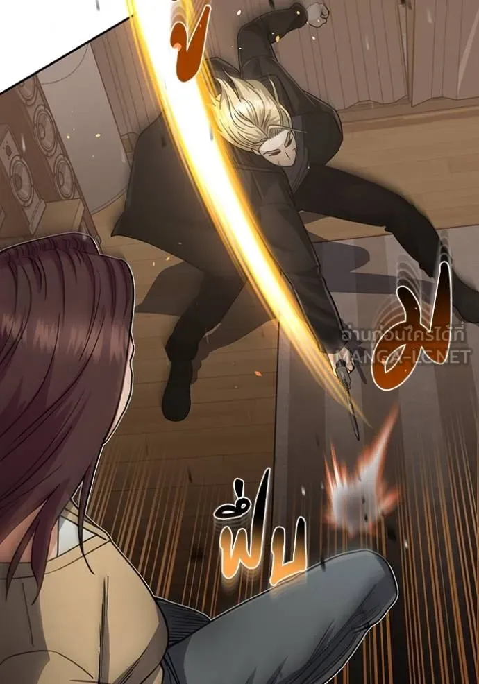 อัจฉริยะนอกคอก ตอนที่ 80 รูปที่ 129