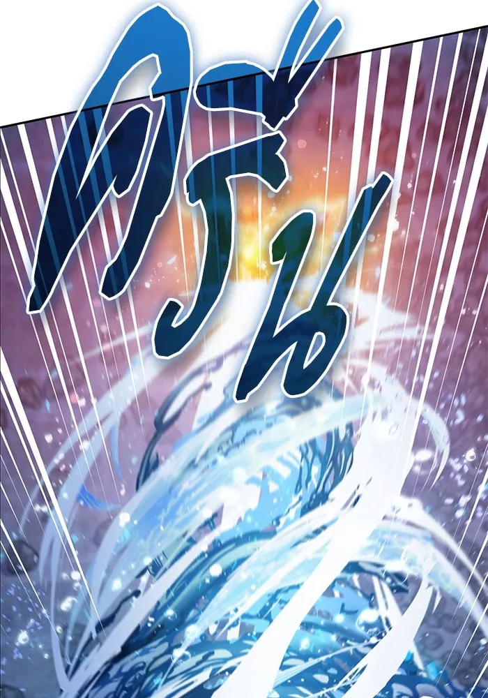 My S-Class Hunters ตอนที่ 98 แนะนำตัว รูปที่ 95