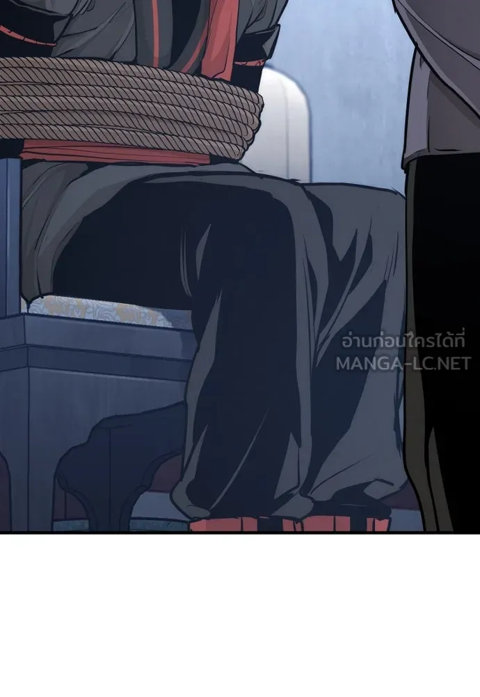 เส้นทางสู่เทพมาร ตอนที่ 65 รูปที่ 150