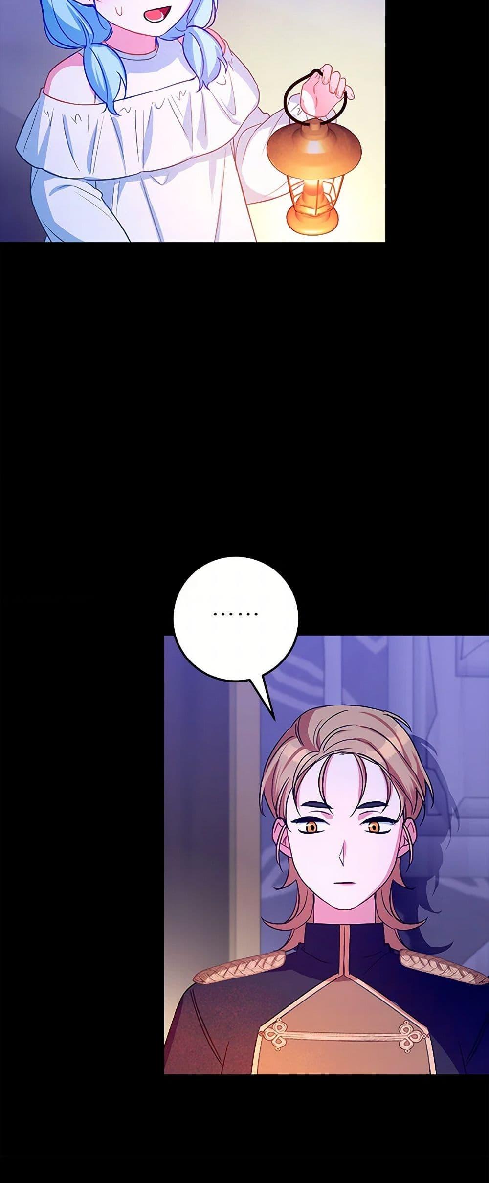 Manga-lc-com อ่านมังงะ อ่านการ์ตูน ออนไลน์ ฟรี Lady Blue Bird of the White Lion Family ตอนที่ 1 2 3 4 5 6 7 8 9 10 11 12 13 14 ฟรี ไม่มีโฆษณา Manga-lc - อ่าน มังงะ อ่าน การ์ตูน ออนไลน์ อ่านมังงะ ฟรี