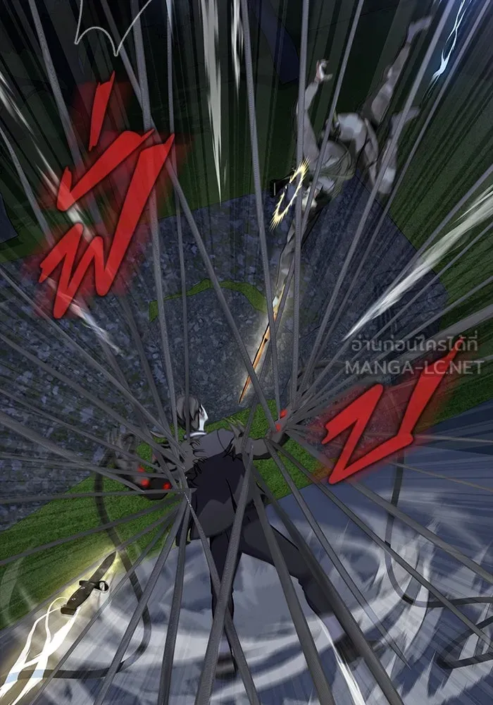 เพลเยอร์นักกินเหล็ก ตอนที่ 38 รูปที่ 39