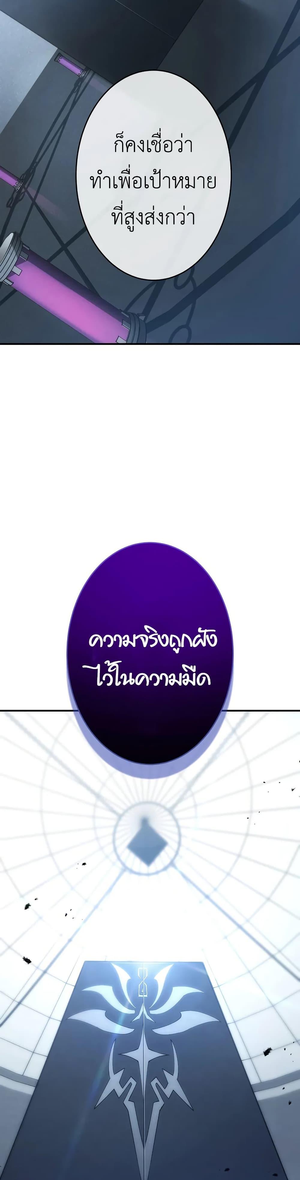 Manga-lc-com อ่านมังงะ อ่านการ์ตูน ออนไลน์ ฟรี The Dark Swordsman Returns ตอนที่ 1 2 3 4 5 6 7 8 9 10 11 12 13 14 ฟรี ไม่มีโฆษณา Manga-lc - อ่าน มังงะ อ่าน การ์ตูน ออนไลน์ อ่านมังงะ ฟรี