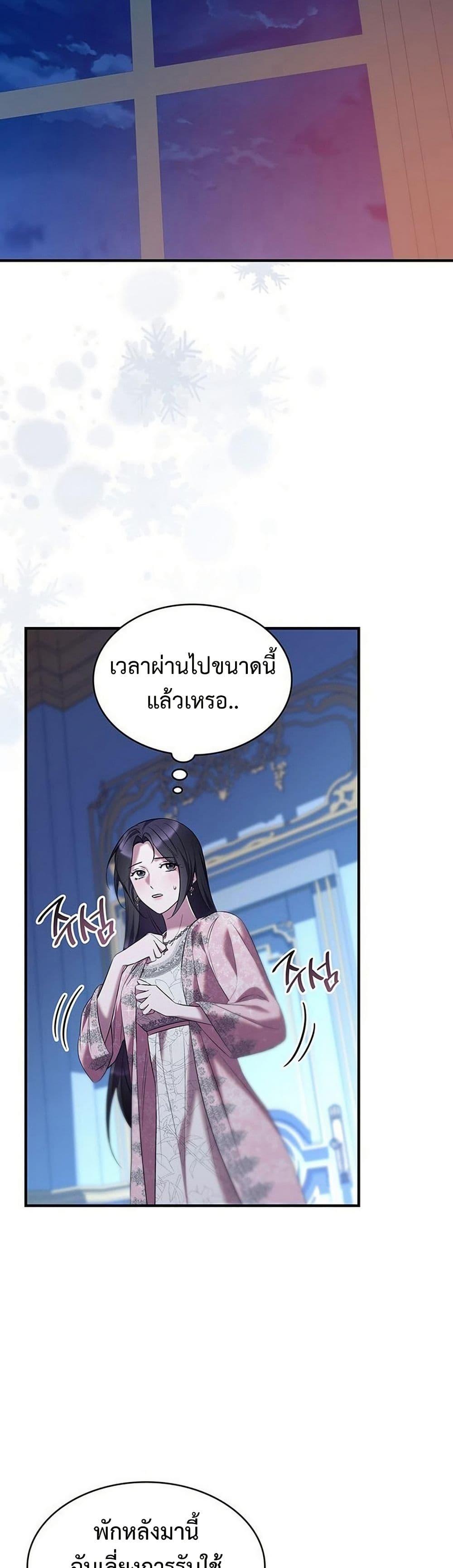 Manga-lc-com อ่านมังงะ อ่านการ์ตูน ออนไลน์ ฟรี One Day My Sister Died ตอนที่ 1 2 3 4 5 6 7 8 9 10 11 12 13 14 ฟรี ไม่มีโฆษณา Manga-lc - อ่าน มังงะ อ่าน การ์ตูน ออนไลน์ อ่านมังงะ ฟรี