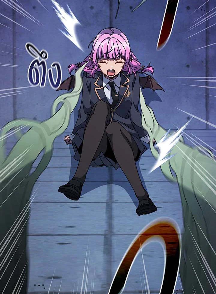 Doujin-Lc- อ่าน โดจิน มังฮวา เกาหลี ญี่ปุ่น จีน แปลไทย Necromancer Academy ตอนที่ 1 2 3 4 5 6 7 8 9 10 11 12 13 14 ฟรี ไม่มีโฆษณา อ่าน โดจิน Manhwa เกาหลี ญี่ปุ่น จีน เรามีครบ คัดมาให้เน้นๆ โดจิน 18+ รับประกันความฟินโดย  Doujin Lc