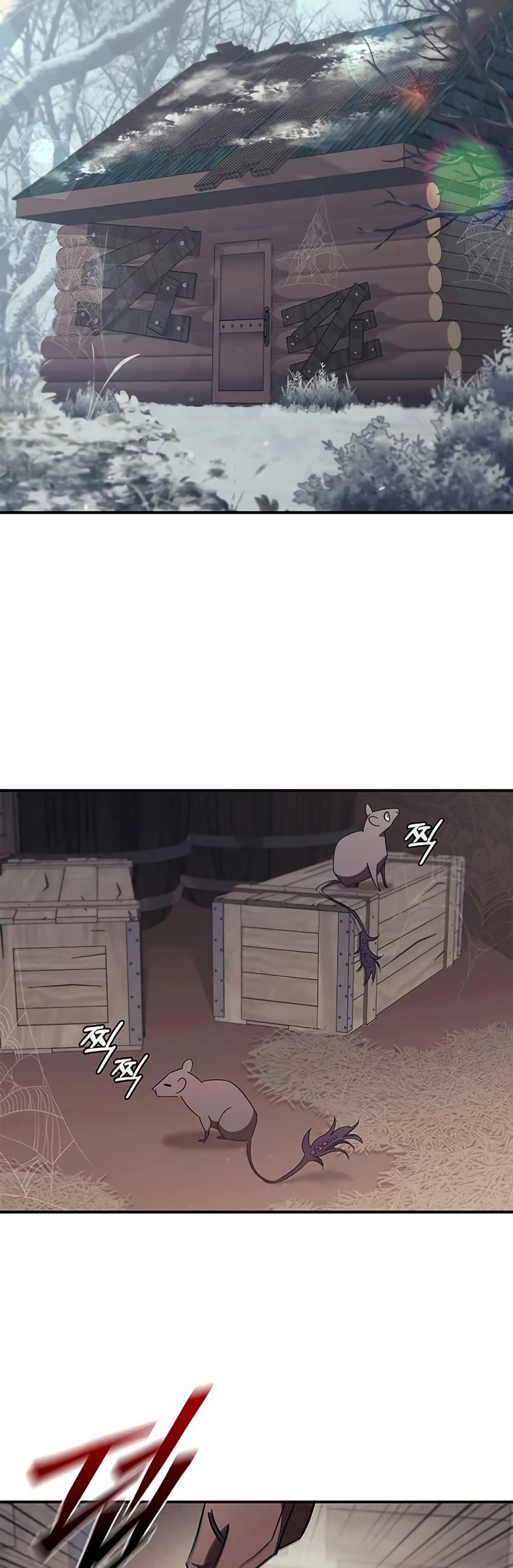 Manga-lc-com อ่านมังงะ อ่านการ์ตูน ออนไลน์ ฟรี Raising the Princess to Overcome Death ตอนที่ 1 2 3 4 5 6 7 8 9 10 11 12 13 14 ฟรี ไม่มีโฆษณา Manga-lc - อ่าน มังงะ อ่าน การ์ตูน ออนไลน์ อ่านมังงะ ฟรี