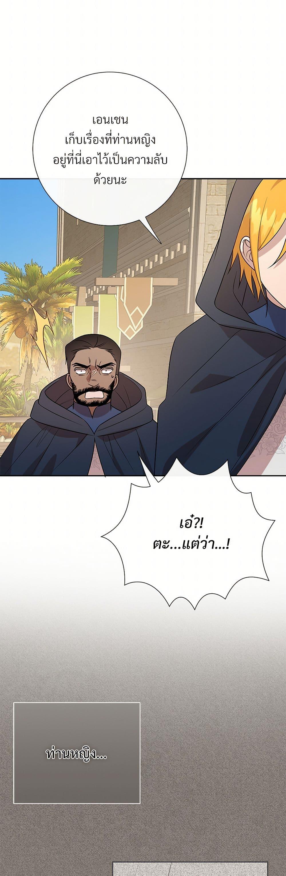 Manga-lc-com อ่านมังงะ อ่านการ์ตูน ออนไลน์ ฟรี Please Don’t Eat Me! ตอนที่ 1 2 3 4 5 6 7 8 9 10 11 12 13 14 ฟรี ไม่มีโฆษณา Manga-lc - อ่าน มังงะ อ่าน การ์ตูน ออนไลน์ อ่านมังงะ ฟรี