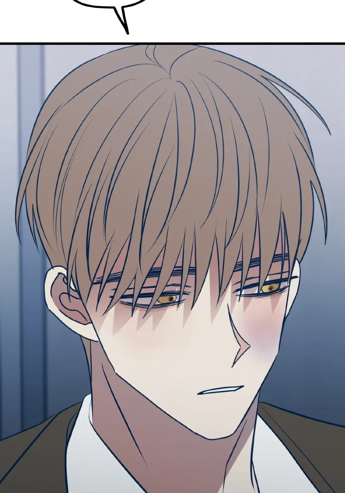 รักนี้ไม่มีรีไซเคิล ตอนที่ 63 รูปที่ 91