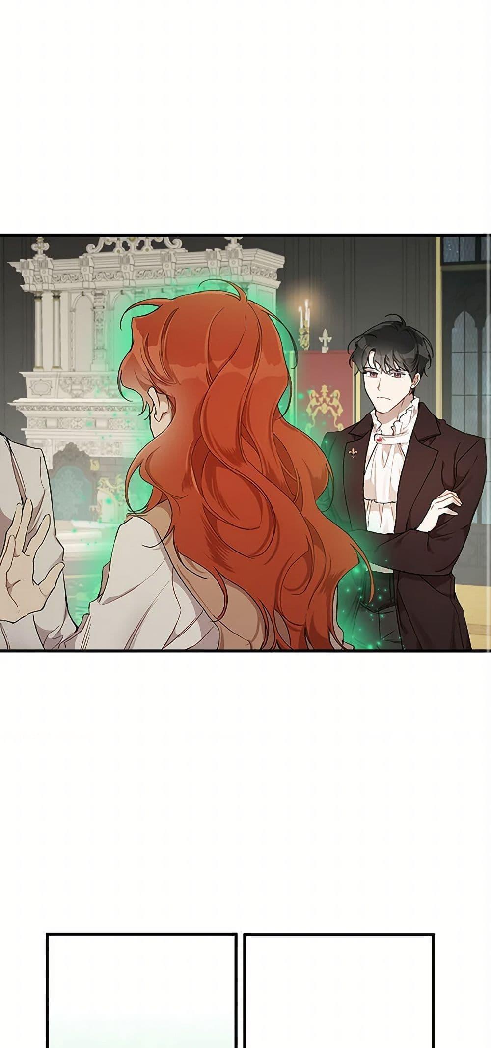 Manga-lc-com อ่านมังงะ อ่านการ์ตูน ออนไลน์ ฟรี It Was All a Mistake ตอนที่ 1 2 3 4 5 6 7 8 9 10 11 12 13 14 ฟรี ไม่มีโฆษณา Manga-lc - อ่าน มังงะ อ่าน การ์ตูน ออนไลน์ อ่านมังงะ ฟรี