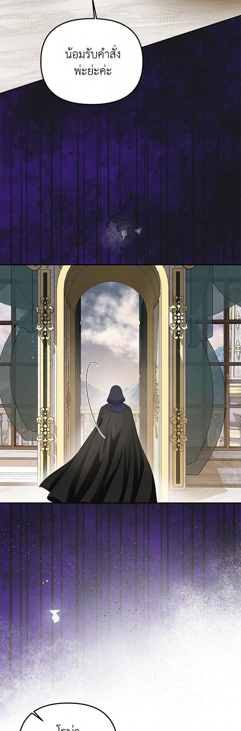 Manga-lc-com อ่านมังงะ อ่านการ์ตูน ออนไลน์ ฟรี Materialistic Princess ตอนที่ 1 2 3 4 5 6 7 8 9 10 11 12 13 14 ฟรี ไม่มีโฆษณา Manga-lc - อ่าน มังงะ อ่าน การ์ตูน ออนไลน์ อ่านมังงะ ฟรี